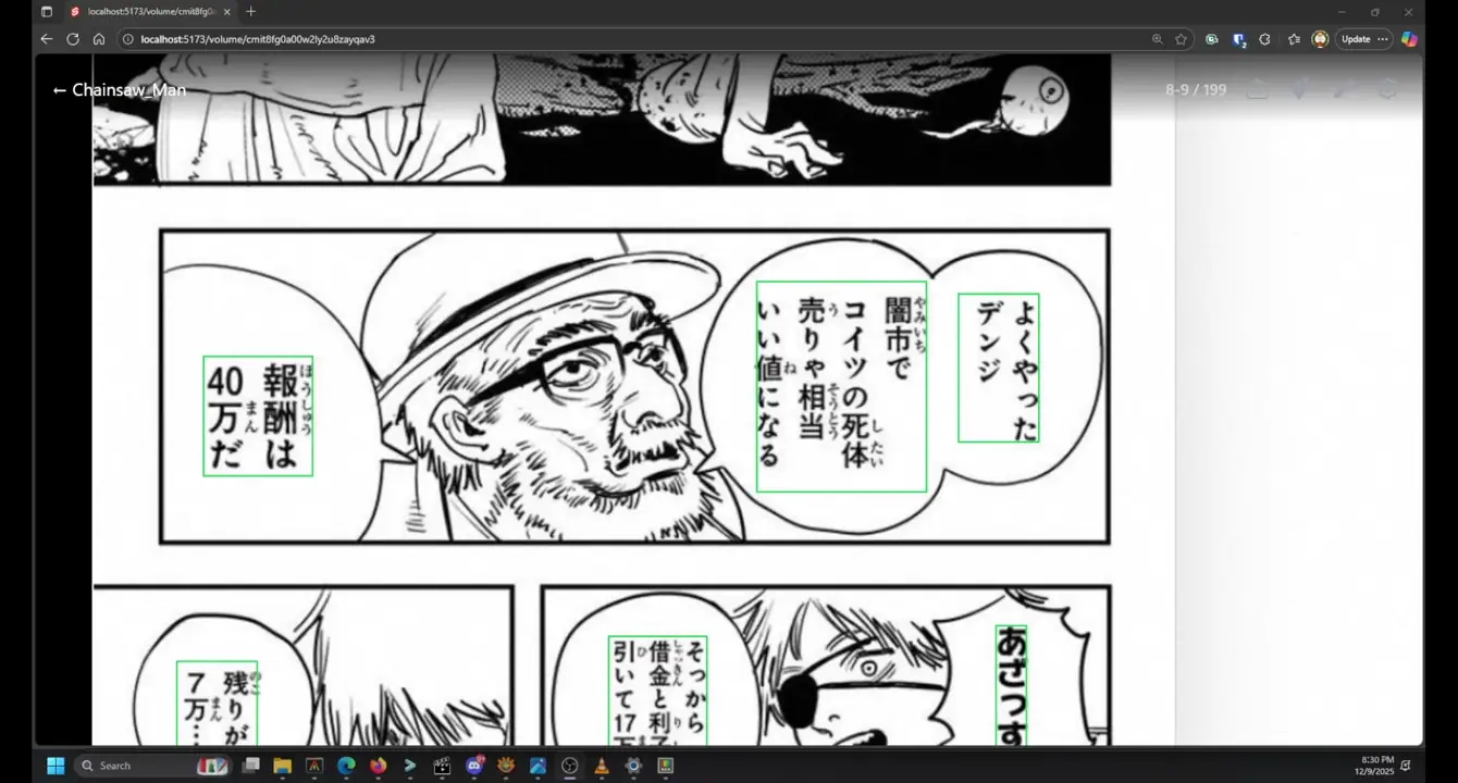 The OCR editing buttons