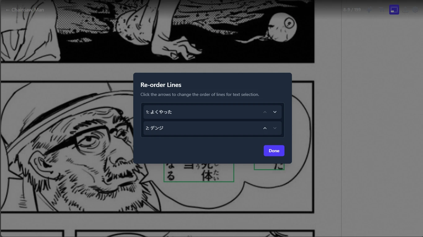 The re-order lines modal
