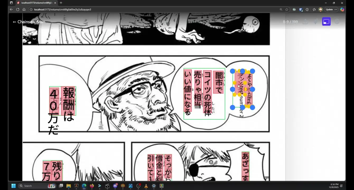 Resizing a text block using handles