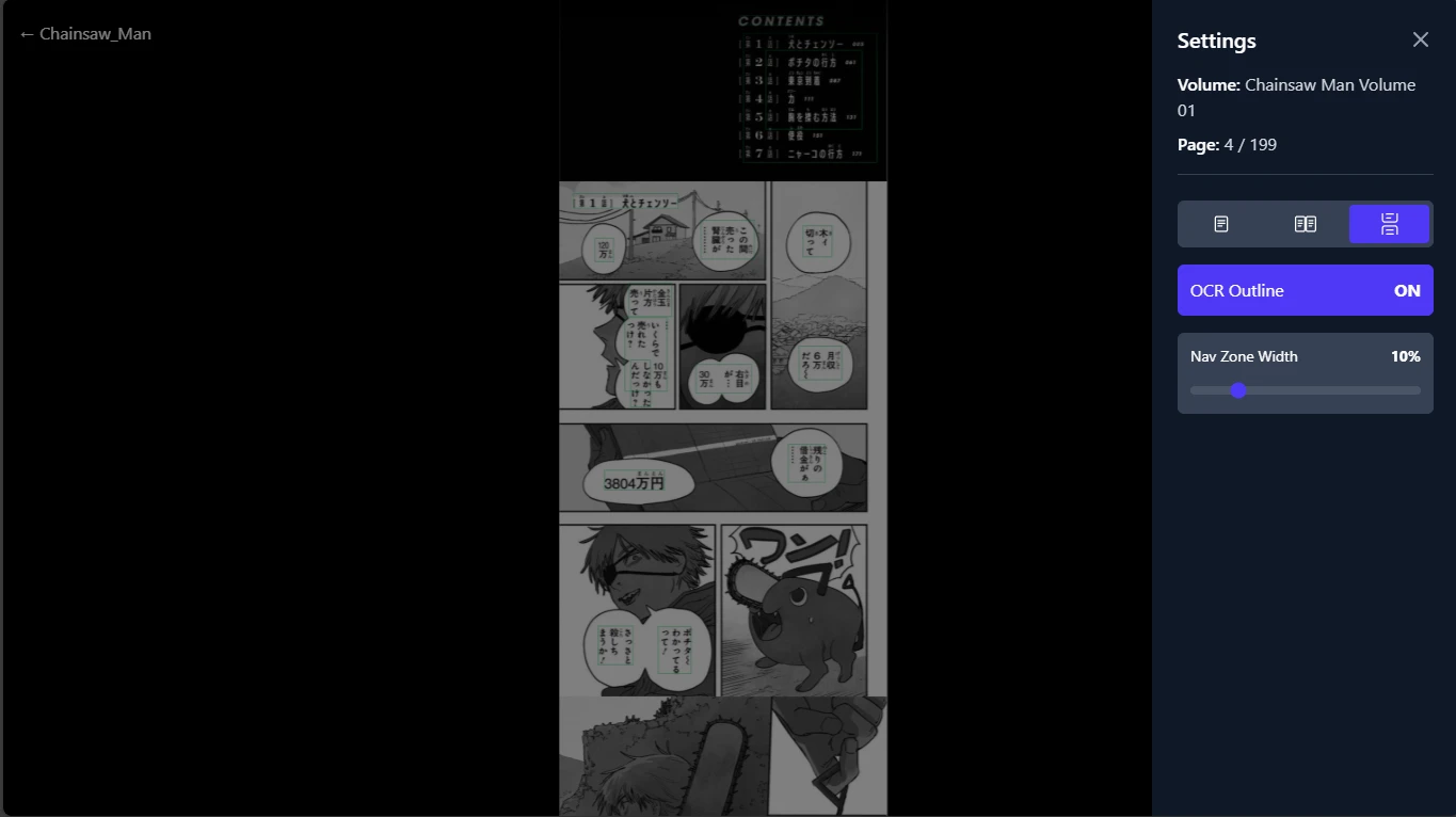 An example of vertical mode's long scroll